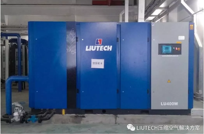 LIUTECH 空壓機應(yīng)用于內(nèi)蒙古某超大型熱電廠案例